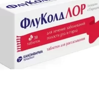 Pyridoxine