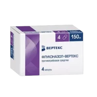 Fluconazole 150 mg - [4 capsules].webp