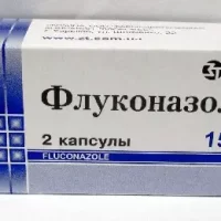 Fluconazole 150 mg - [2 capsules]