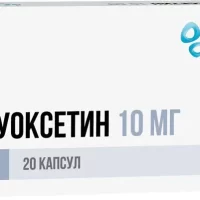 Fluoxetine 10 mg - [20 capsules]
