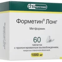 Metformin (Formetin Long) XR 1000 mg - [60 tablets]