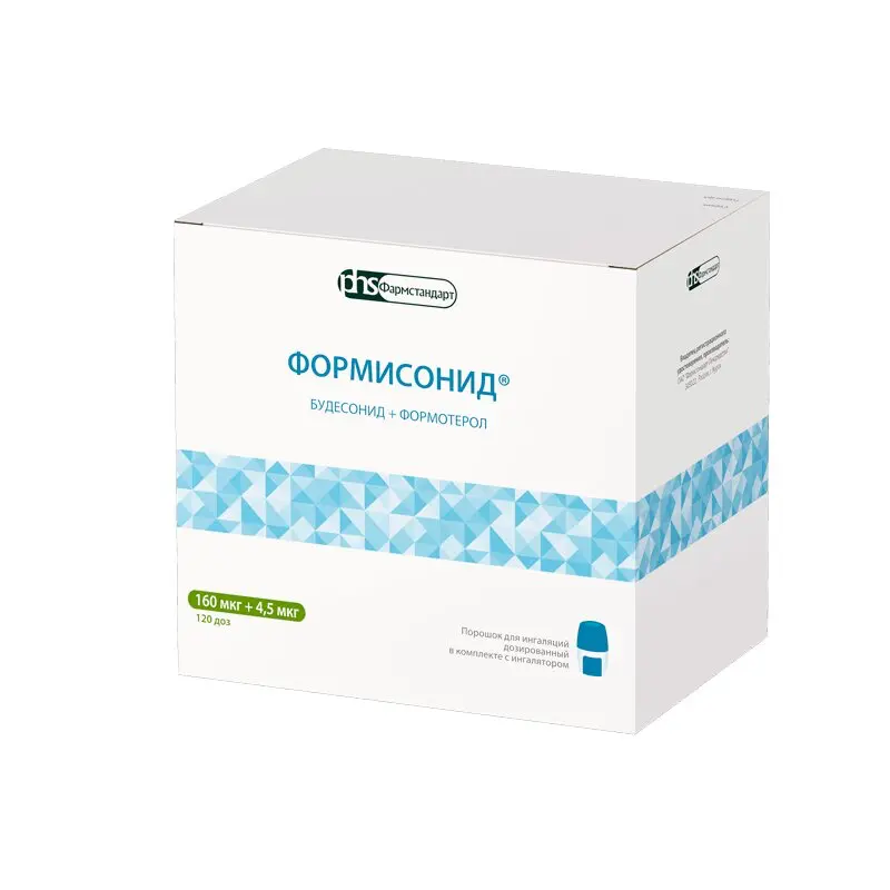 Budesonide