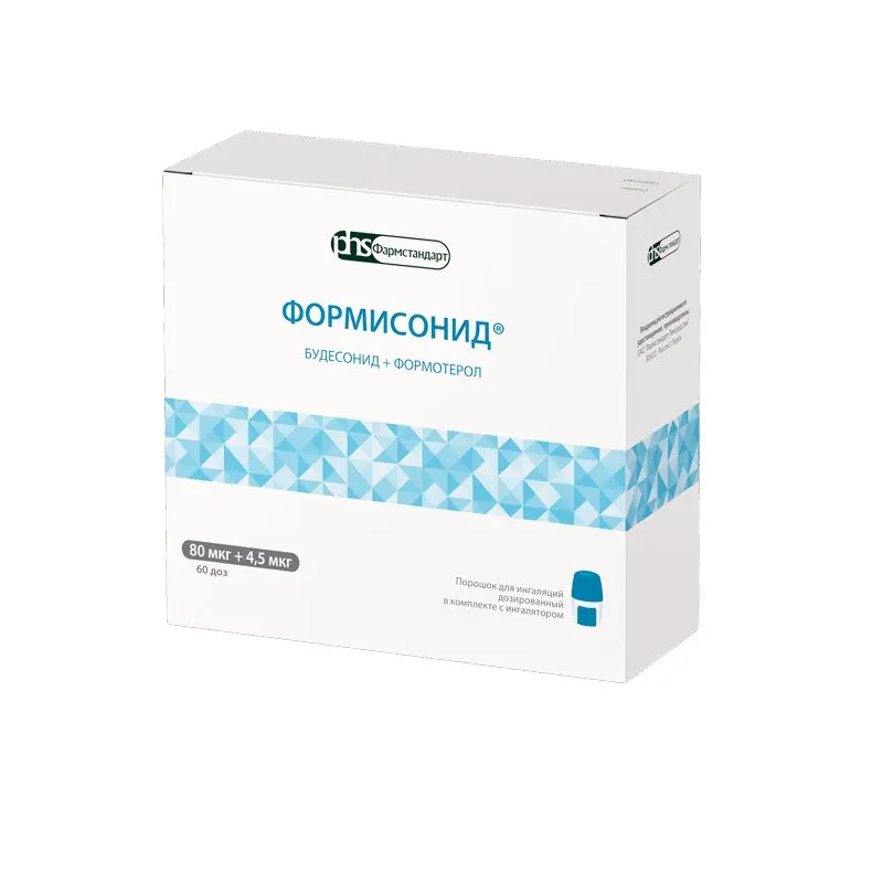 Budesonide
