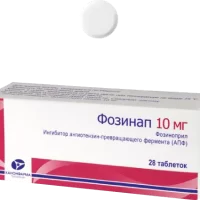 Fosinopril (Fosinap) 10 mg - [28 tablets]