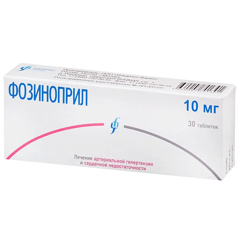 Fosinopril 10 mg - [30 tablets]
