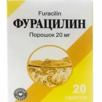 Nitrofural (Furacilin) powder for external use 20 mg - [20 sachets]