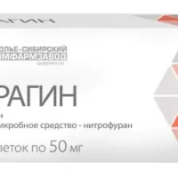 Furazidin (Furagin) 50 mg - [10 tablets]