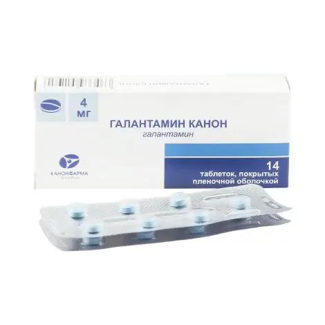 Galantamine 4 mg - [14 tablets]