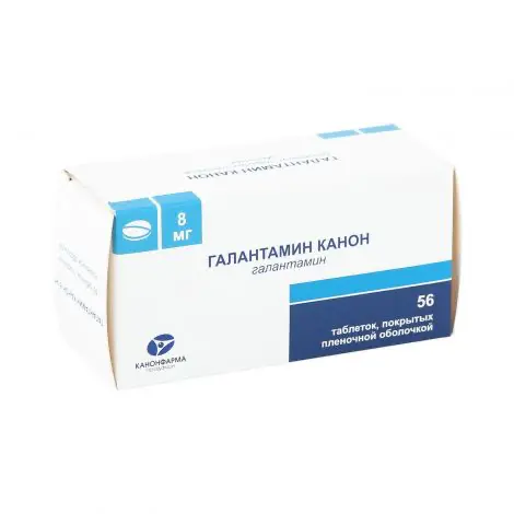 Galantamine 8 mg - [56 tablets]
