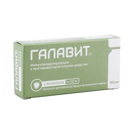 Aminodihydrophtalazinedione sodium (Galavit) powder for injection 100 mg - [5 vials]