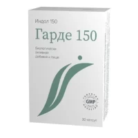 Indole-3-carbinol (Garde 150) - [30 capsules]