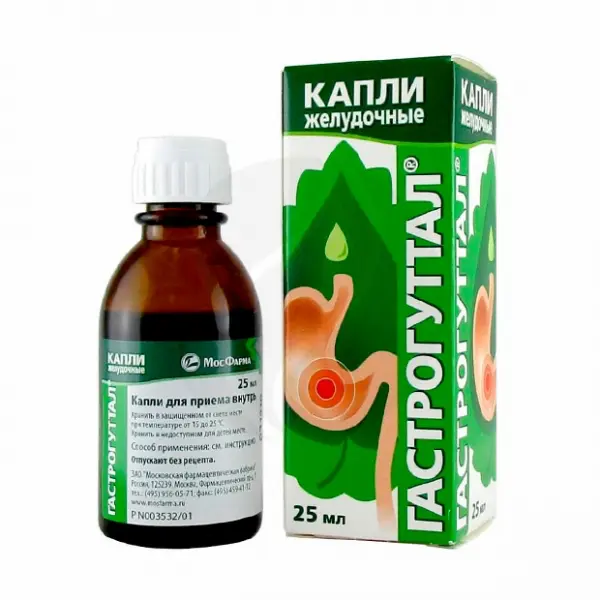Tinctures of valerian, wormwood, peppermint (Gastroguttal) drops - [25 ml vial]