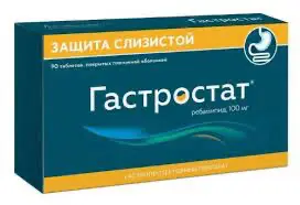Rebamipide (Gastrostat) 100 mg - [90 tablets]