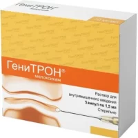Meloxicam (Genitron) injection 10 mg/ml 1.5 ml - [5 ampoules]