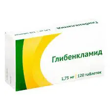 Glibenclamide 1.75 mg - [120 tablets]