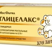 Glycerol (Glycelax) for kids rectal 750 mg - [10 suppositories]