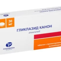 Gliclazide Canon XR 30 mg - [60 tablets]
