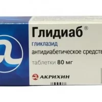 Gliclazide (Glydiab) 80 mg - [60 tablets]
