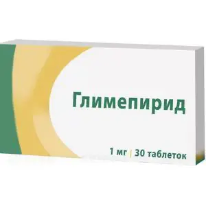 Glimepiride 1 mg - [30 tablets]