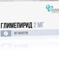 Glimepiride 2 mg - [30 tablets]
