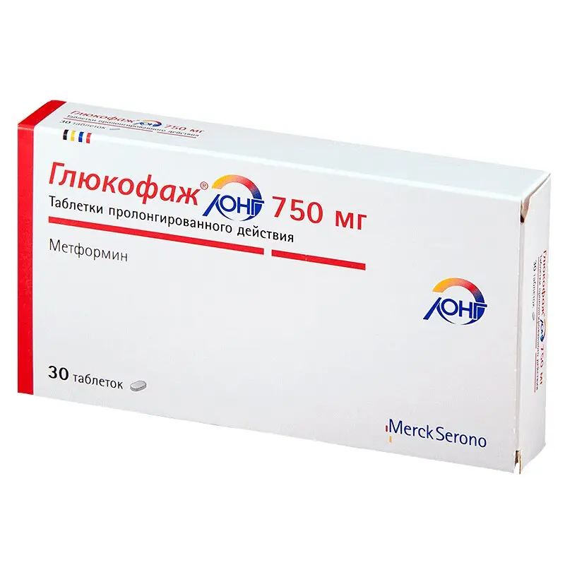 Metformin (Glucophage Long) XR 750 mg - [30 tablets]