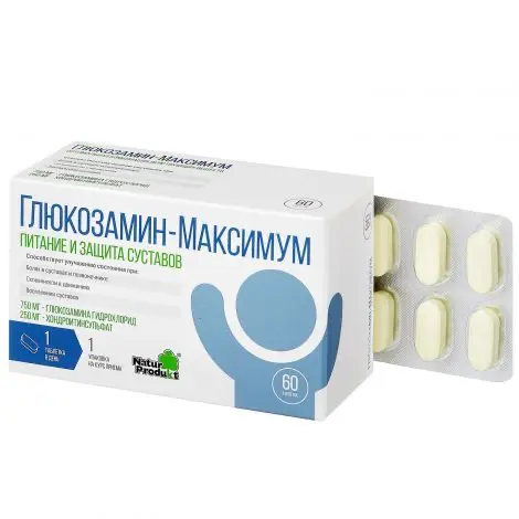 Glucosamine sulfate