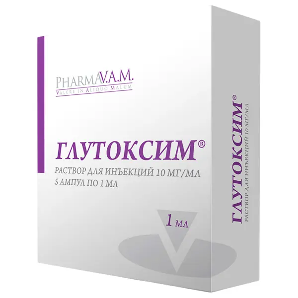 Glutamyl cysteinyl glycine disodium (Glutoxim) injections 10 mg/ml 1 ml - [5 ampoules]
