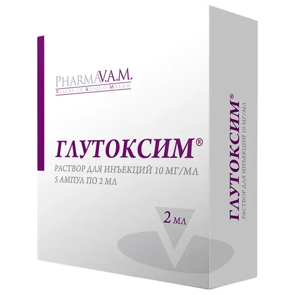 Glutamyl cysteinyl glycine disodium (Glutoxim) injections 10 mg/ml 2 ml - [5 ampoules]