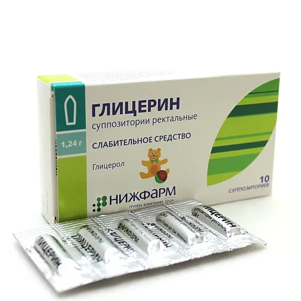 Glycerol (Glycerin) for kids rectal 1.24 g - [10 suppositories]