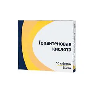 Hopantenic acid 250 mg - [50 tablets]