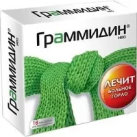 Gramicidin S, cetylpyridinium chloride, oxybuprocaine (Grammidin neo) - [18 lozenges]