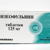 Griseofulvin 125 mg - [20 tablets]
