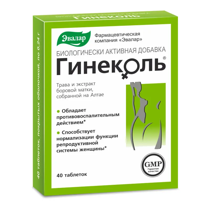 Flavonoids in terms of rutin, arbutin (Gynaecol) - [40 tablets]