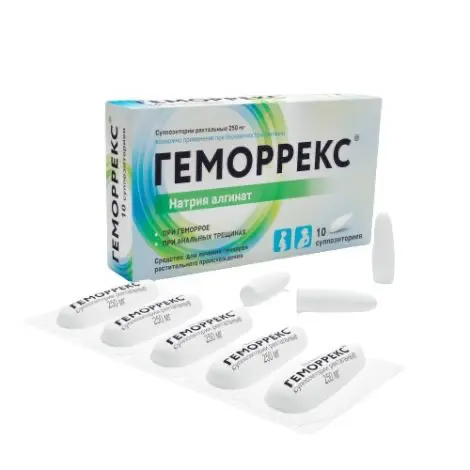 Sodium alginate (Hemorex) rectal 250 mg - [10 suppositories]