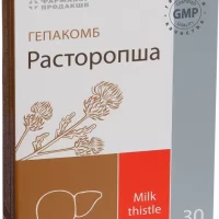 Extract of Milk Thistle (Hepacomb Rastoropsha) 0.22 g - [30 capsules]