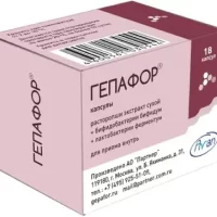 Milk thistle extract (Hepafor) - [18 capsules]
