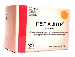 Milk thistle extract (Hepafor) - [30 capsules]