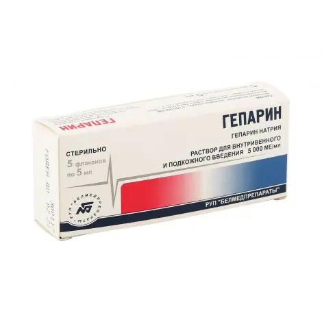 Heparin solution 5000 IU/ml 5 ml - [5 ampoules]