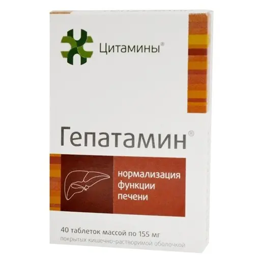 Hepatamine 10 mg - [40 tablets]