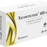 Choline alfoscerate (Cholitilin) 400 mg - [28 capsules]