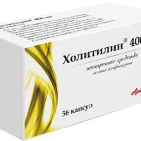 Choline alfoscerate (Cholitilin) 400 mg - [56 capsules]