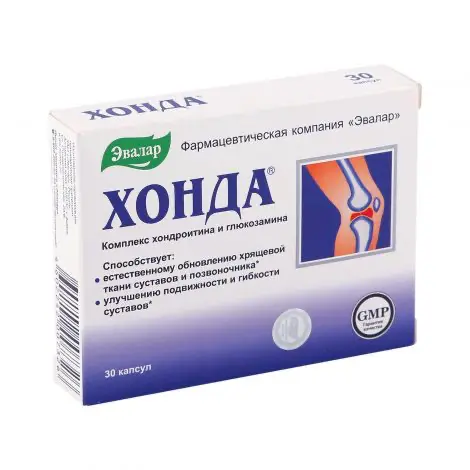 Artemisia extract, ginger essential oil, castor oil (Chondrex) body cream - [50 g tube]
