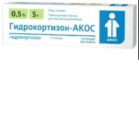 Hydrocortisone-Akos eye ointment 0.5% - [5 g tube]
