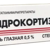 Hydrocortisone eye ointment 0.5% - [5 g tube]