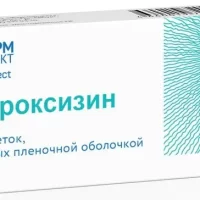 Hydroxyzine 25 mg - [25 tablets]