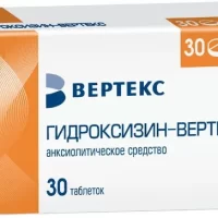 Hydroxyzine 25 mg - [30 tablets]