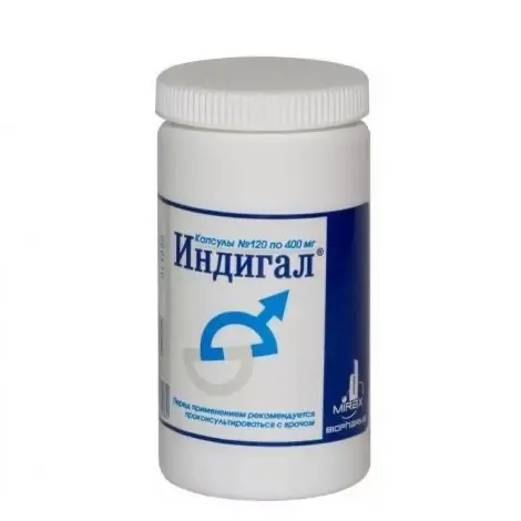 Extract of cruciferous plants, green tea (Indigal) 400 mg - [120 capsules]