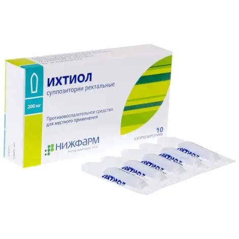 Ichthammol rectal 200 mg - [10 suppositories]