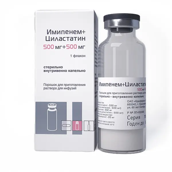 Imipenem+Cilastatin powder for infusions 500 mg + 500 mg - [1 vial]