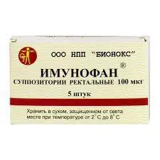 Arginyl-alpha-aspartyl-lysyl-valyl-tyrosyl-arginine (Imunofan) rectal 90 mcg - [5 suppositories]